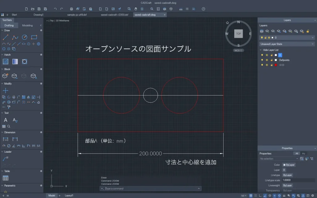 CADCraftで保存したDWGを開き直した画面。図面は元どおりだが、右の画層一覧では日本語の画層名が四角い記号で表示されている