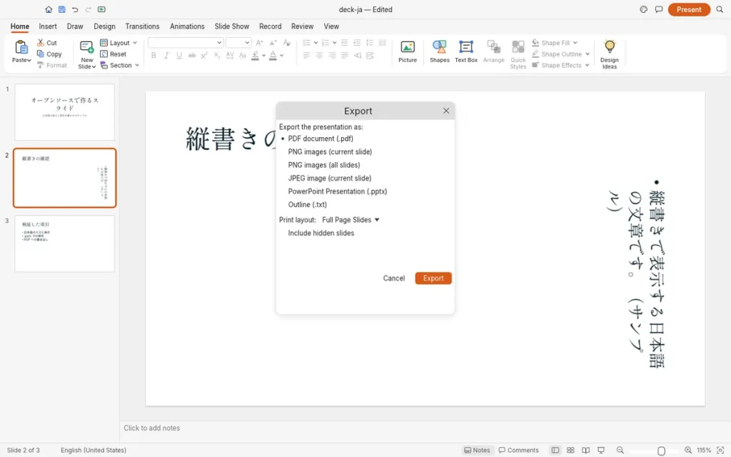 DeckCraftのExportダイアログ。PDF、PNG、JPEG、PowerPoint Presentation（.pptx）、Outline（.txt）の書き出し形式が英語で並ぶ